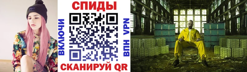 где купить наркоту  ссылка на мегу ссылка  Амфетамин 98%  Раменское 