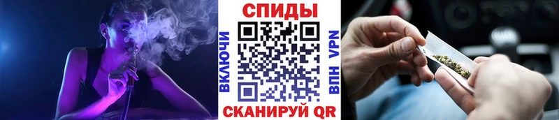 наркошоп  Раменское  БУТИРАТ 99% 