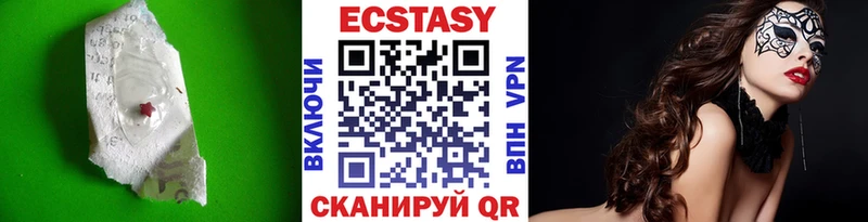 ЭКСТАЗИ Punisher  Раменское 