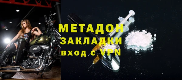 бошки Верхнеуральск