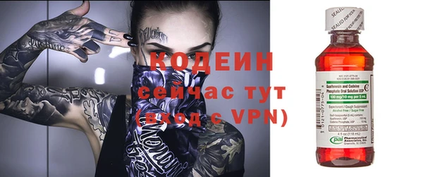 бошки Верхнеуральск