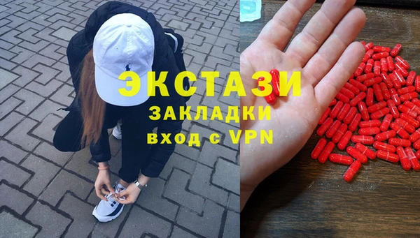 мдма Богданович
