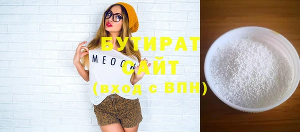 СК Верея