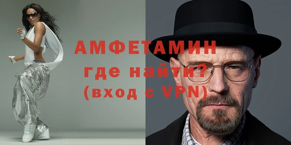 прущая мука Верхний Тагил