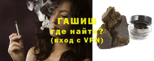 MDMA Богородск