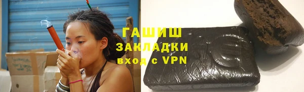 MDMA Богородск