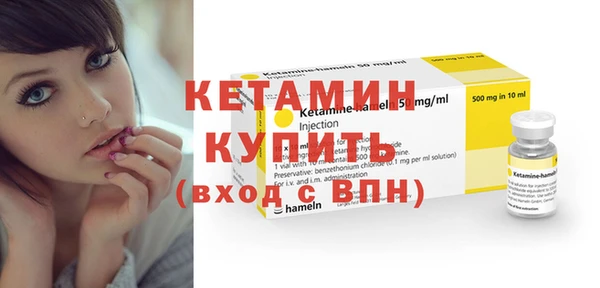 СК Верея