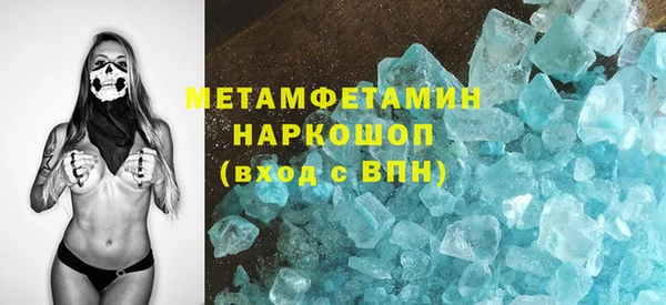 СК Верея