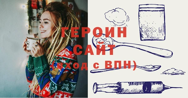 бошки Верхнеуральск