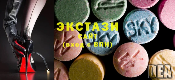 MDMA Богородск