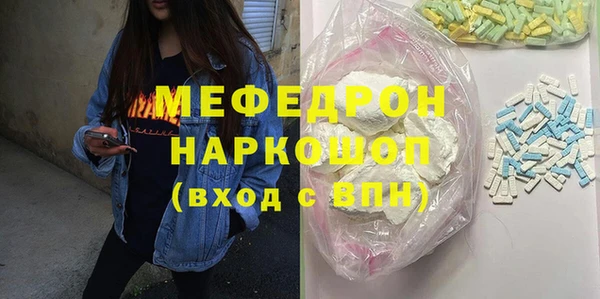 СК Верея
