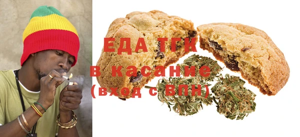 бошки Верхнеуральск