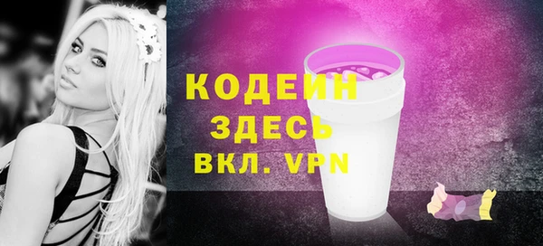 прущая мука Верхний Тагил