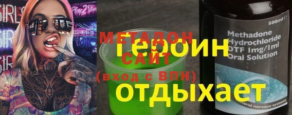 СК Верея