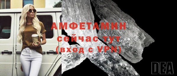 прущая мука Верхний Тагил