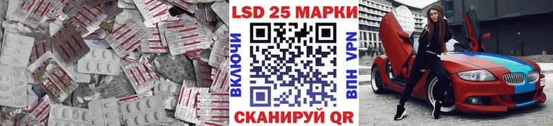 ЛСД экстази ecstasy  наркота  сайты даркнета какой сайт  Раменское 