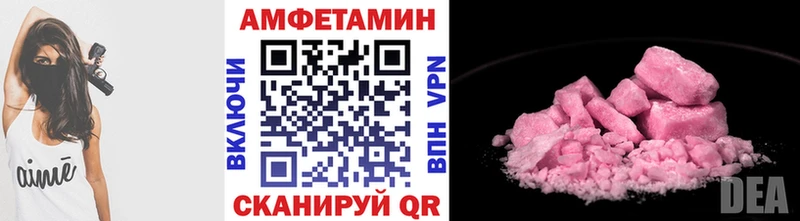 Первитин мет  Раменское 